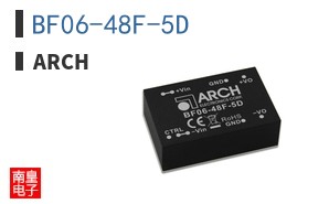 BF06-48F-5D|ARCH