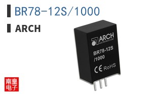 BR78-12S/1000|ARCH
