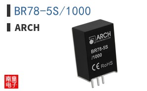 BR78-5S/1000|ARCH