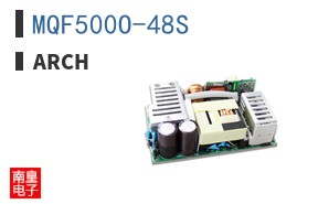 MQF500O-48S|ARCH