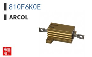810F6K0E|ARCOL