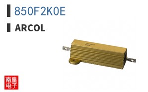 850F2K0E