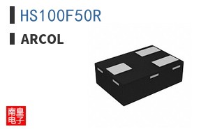 HS100F50R|ARCOL
