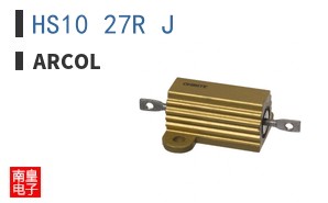 HS10 27R J|ARCOL