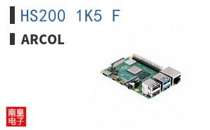 HS200 1K5 F
