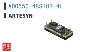ADO550-48S10B-4L|ARTESYN