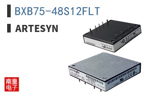 BXB75-48S12FLT|ARTESYN