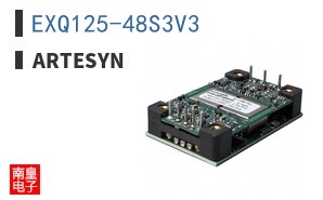 EXQ125-48S3V3|ARTESYN