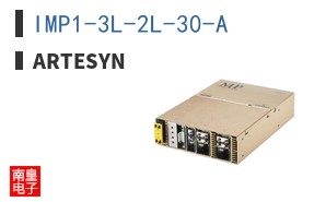 IMP1-3L-2L-30-A|ARTESYN