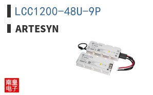 LCC1200-48U-9P|ARTESYN