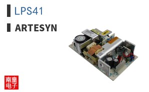 LPS41|ARTESYN
