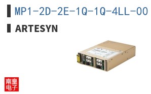 MP1-2D-2E-1Q-1Q-4LL-00|ARTESYN