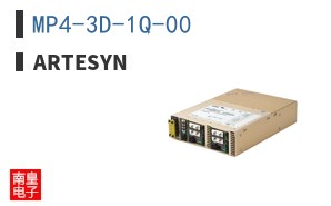 MP4-3D-1Q-00|ARTESYN