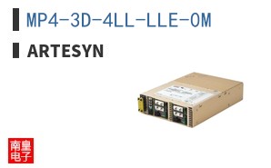 MP4-3D-4LL-LLE-0M|ARTESYN