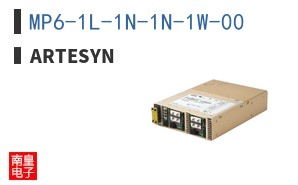 MP6-1L-1N-1N-1W-00|ARTESYN