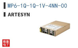 MP6-1Q-1Q-1V-4NN-00|ARTESYN