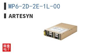 MP6-2D-2E-1L-00|ARTESYN