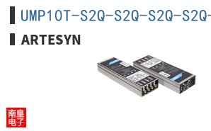 UMP10T-S2Q-S2Q-S2Q-S2Q-70-A|ARTESYN
