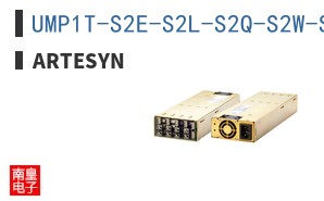 UMP1T-S2E-S2L-S2Q-S2W-S2W-S2W-00-B|ARTESYN
