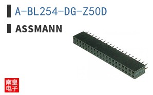 A-BL254-DG-Z50D|ASSMANN