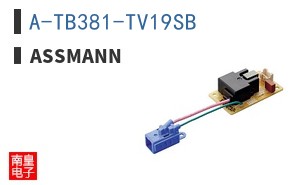 A-TB381-TV19SB