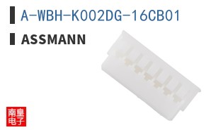 A-WBH-K002DG-16CB01|ASSMANN