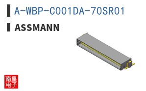 A-WBP-C001DA-70SR01|ASSMANN