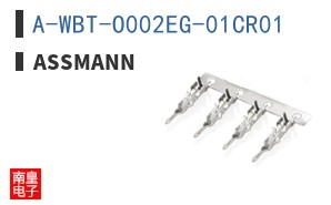 A-WBT-O002EG-01CR01|ASSMANN