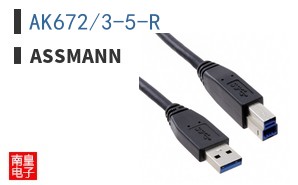AK672/3-5-R|ASSMANN