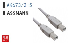 AK673/2-5|ASSMANN