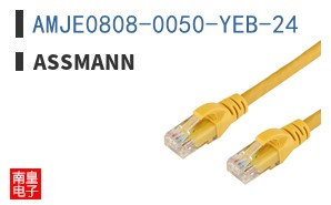 AMJE0808-0050-YEB-24|ASSMANN