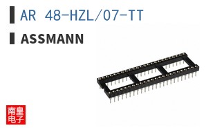 AR 48-HZL/07-TT|ASSMANN