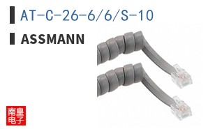 AT-C-26-6/6/S-10|ASSMANN