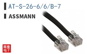AT-S-26-6/6/B-7|ASSMANN