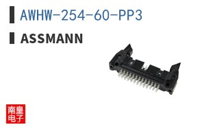 AWHW-254-60-PP3|ASSMANN