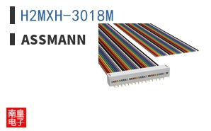 H2MXH-3018M|ASSMANN