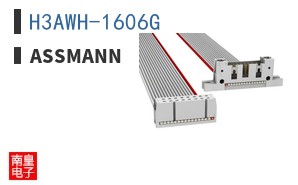 H3AWH-1606G|ASSMANN