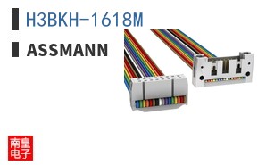 H3BKH-1618M|ASSMANN