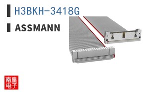 H3BKH-3418G|ASSMANN