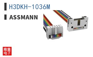 H3DKH-1036M|ASSMANN