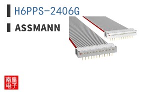 H6PPS-2406G|ASSMANN