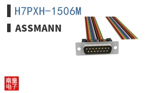 H7PXH-1506M|ASSMANN