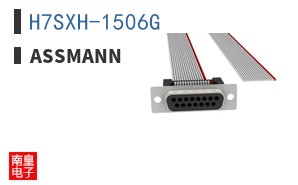 H7SXH-1506G|ASSMANN