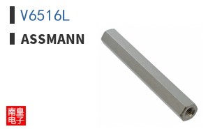 V6516L|ASSMANN