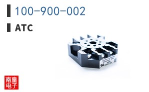 100-900-002|ATC