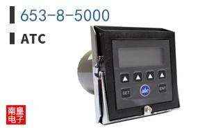 653-8-5000|ATC