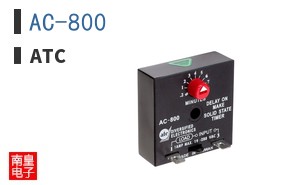 AC-800|ATC