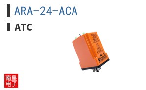 ARA-24-ACA|ATC