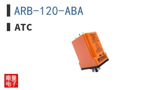 ARB-120-ABA|ATC