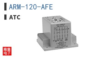 ARM-120-AFE|ATC